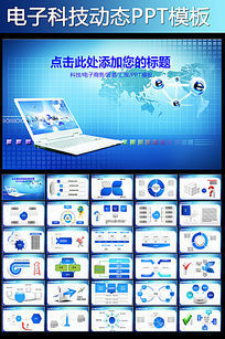 數(shù)字生活圖片_數(shù)字生活設(shè)計素材