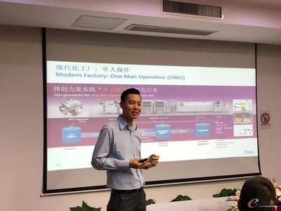 走進偉創(chuàng)力蘇州工廠:從概念成型到規(guī)模量產